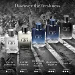 Acqua di Giò Eau de Parfum recargable para hombre 100 ml
