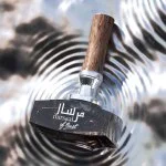 Afnan Mirsaal of Trust agua de perfume para hombre