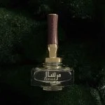 Afnan Mirsaal With Love Eau de Parfum para mujer