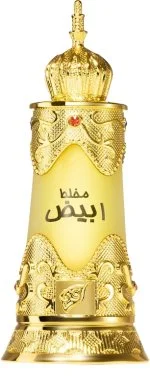Aceite de perfume Mukhalat Abiyad U 20 ml