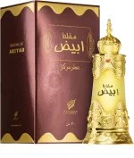 Aceite de perfume Mukhalat Abiyad U 20 ml