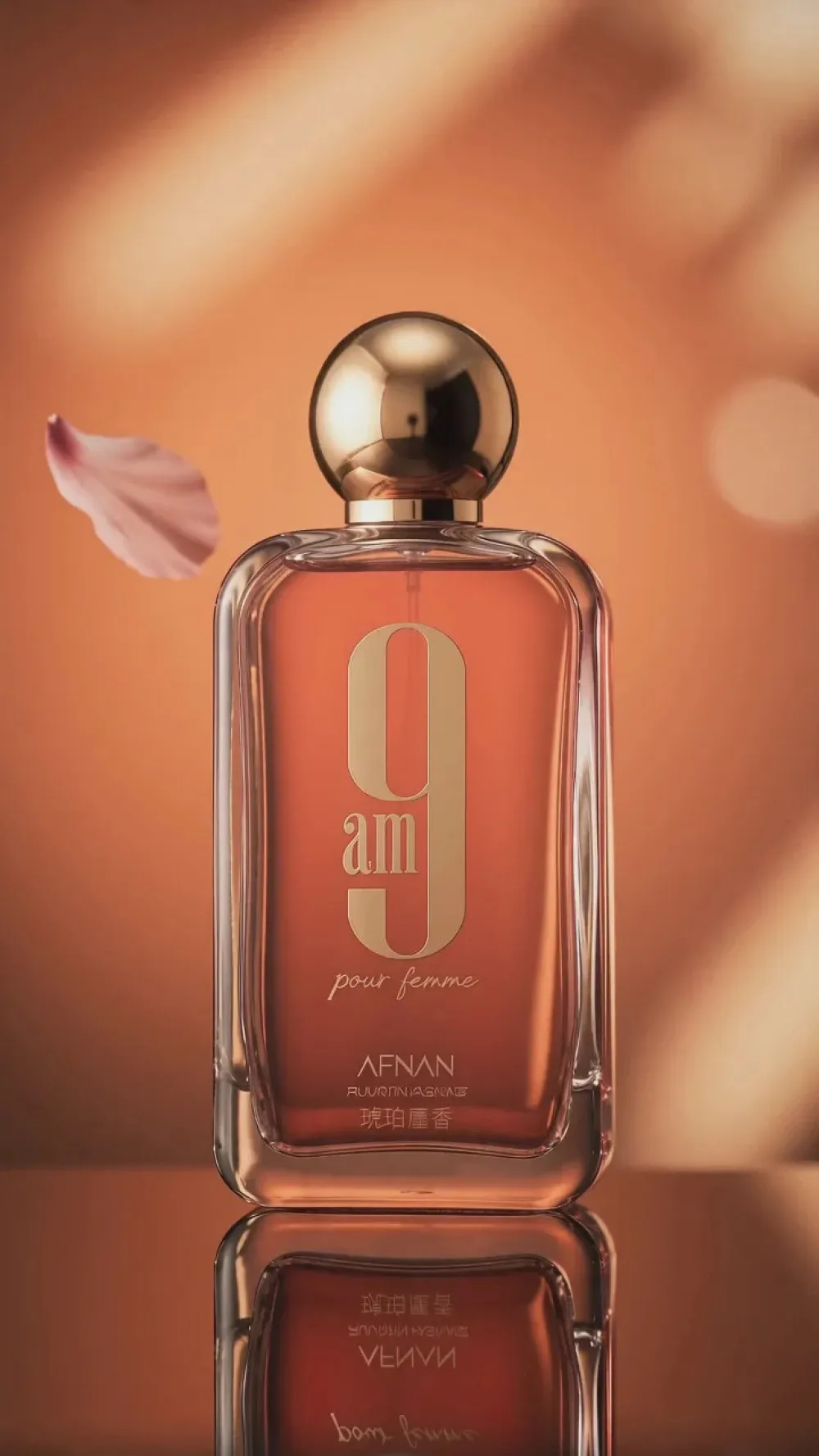 9 AM Pour Femme agua de perfume para mujeres 100 ml