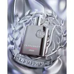 Supremacy Not Only Intense extracto de perfume para hombre 150 ml