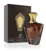 Turathi Brown agua de perfume para hombre 90 ml