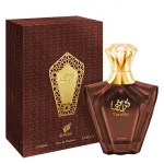 Turathi Brown agua de perfume para hombre 90 ml