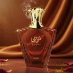 Turathi Brown agua de perfume para hombre 90 ml