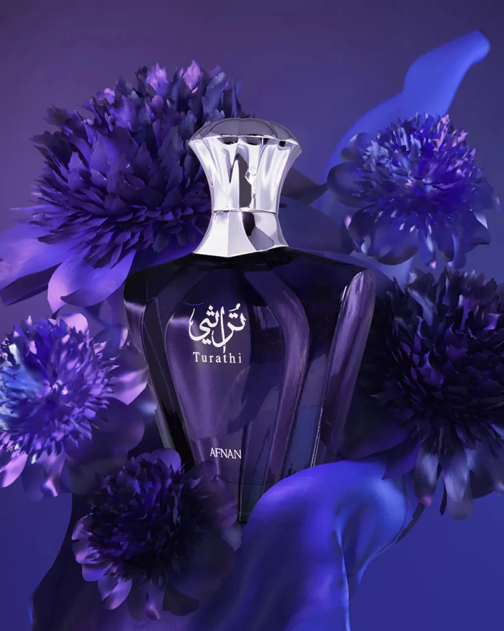 Turathi Homme Blue agua de perfume para hombres 90 ml