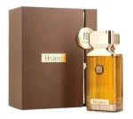Brulee U Agua de Perfume 100 ml