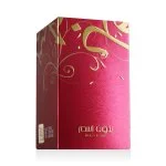 Bidun Esam agua de perfume unisex 50 ml