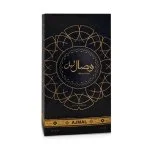 Ajmal Wisal Layl agua de perfume unisex