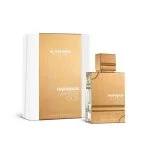 Al Haramain Amber Oud White Edition agua de perfume unisex