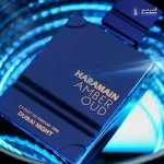 Amber Oud Dubai Night Extracto de perfume Unisex 100 ml