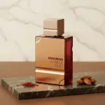 Amber Oud Ruby Edition agua de perfume unisex 60 ml