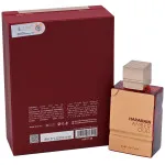 Amber Oud Ruby Edition agua de perfume unisex 60 ml