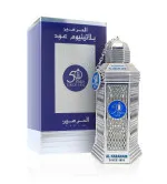 Platinum Oud 50 Years agua de perfume unisex 100 ml