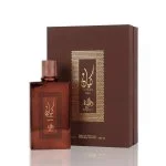 Al Wataniah Kayaan Terra agua de perfume unisex