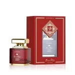 Al Wataniah Rawae'e Monarch eau de parfum para hombre