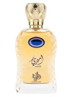 Ameeri U agua de perfume 100 ml