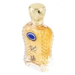Ameeri U agua de perfume 100 ml