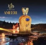 Ameeri U agua de perfume 100 ml