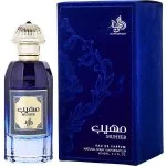 Muheeb U Agua de Perfume 100 ml