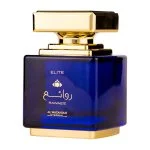 Rawaee Elite U agua de perfume 100 ml