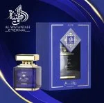 Rawaee Elite U agua de perfume 100 ml