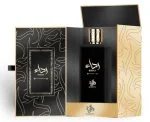 Reda´a U Agua de Perfume 100 ml