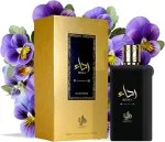 Reda´a U Agua de Perfume 100 ml