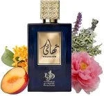 Thahaani U Eau de Parfum 100 ml