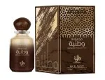 Tiger Eye U agua de perfume 100 ml