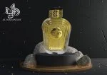 Watani Intense Gold Agua de Perfume Unisex 100 ml
