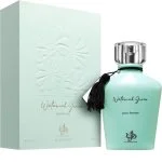 Wataniah Green U agua de perfume 100 ml