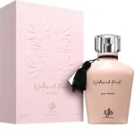 Wataniah Pink U agua de perfume 100 ml