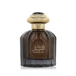 Sultan Al Lail agua de perfume para hombre 100 ml