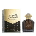 Sultan Al Lail agua de perfume para hombre 100 ml