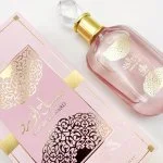 Sabah Al Ward Sugar W agua de perfume 100 ml