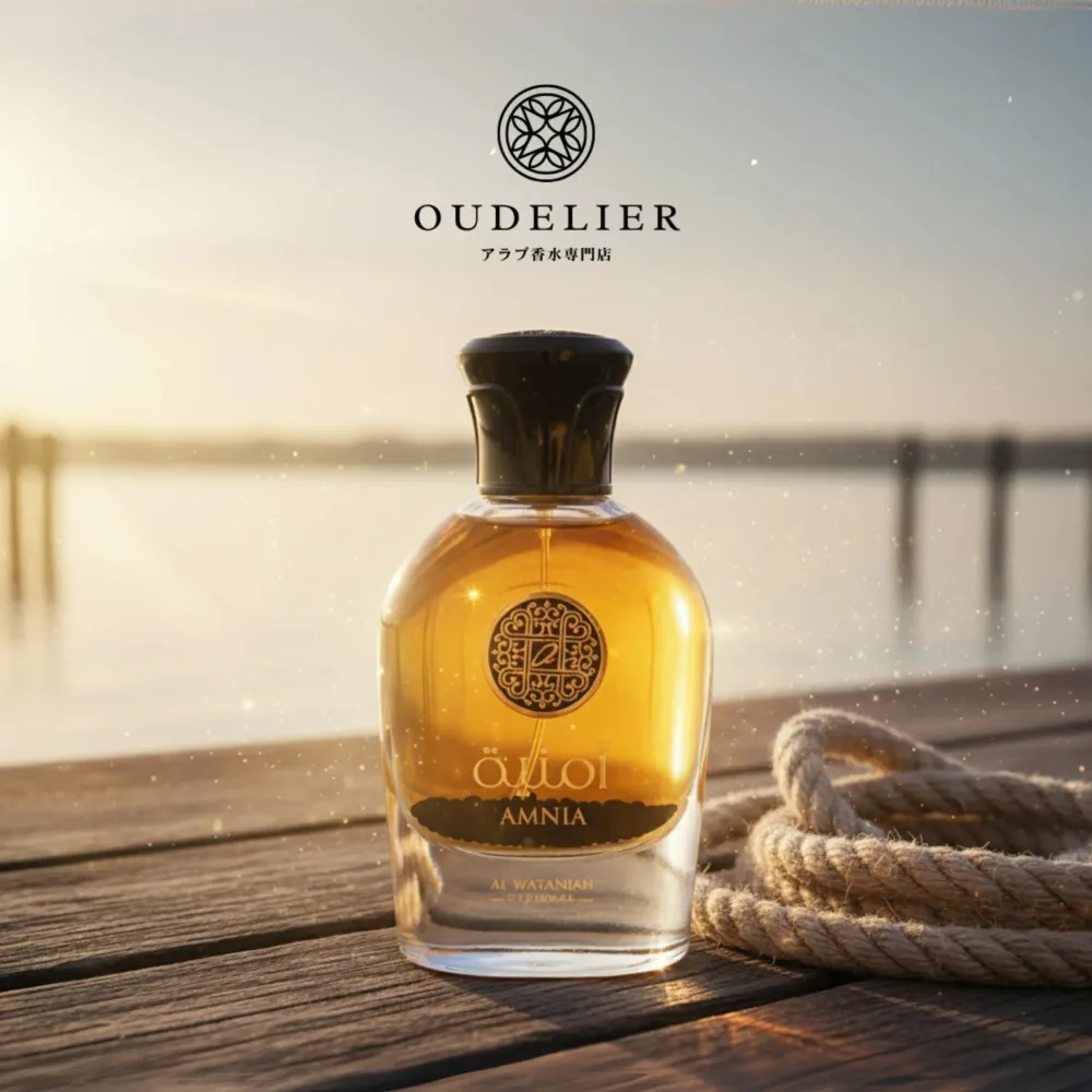 Amnia agua de perfume unisex 100 ml
