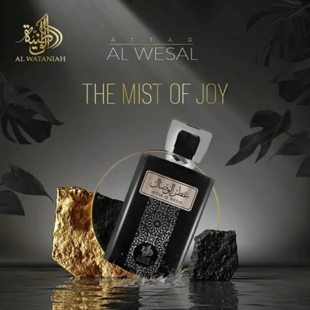 Attar Al Wesal agua de perfume unisex 100 ml