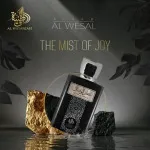Attar Al Wesal agua de perfume unisex 100 ml