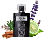 Attar Al Wesal agua de perfume unisex 100 ml
