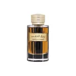 Bareeq Al Dhahab agua de perfume para hombres 100 ml