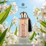 Durrat Al Aroos agua de perfume para mujeres 100 ml