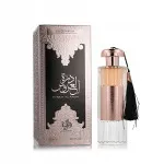 Durrat Al Aroos agua de perfume para mujeres 100 ml