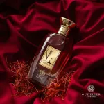 Ghala agua perfumada unisex 100 ml