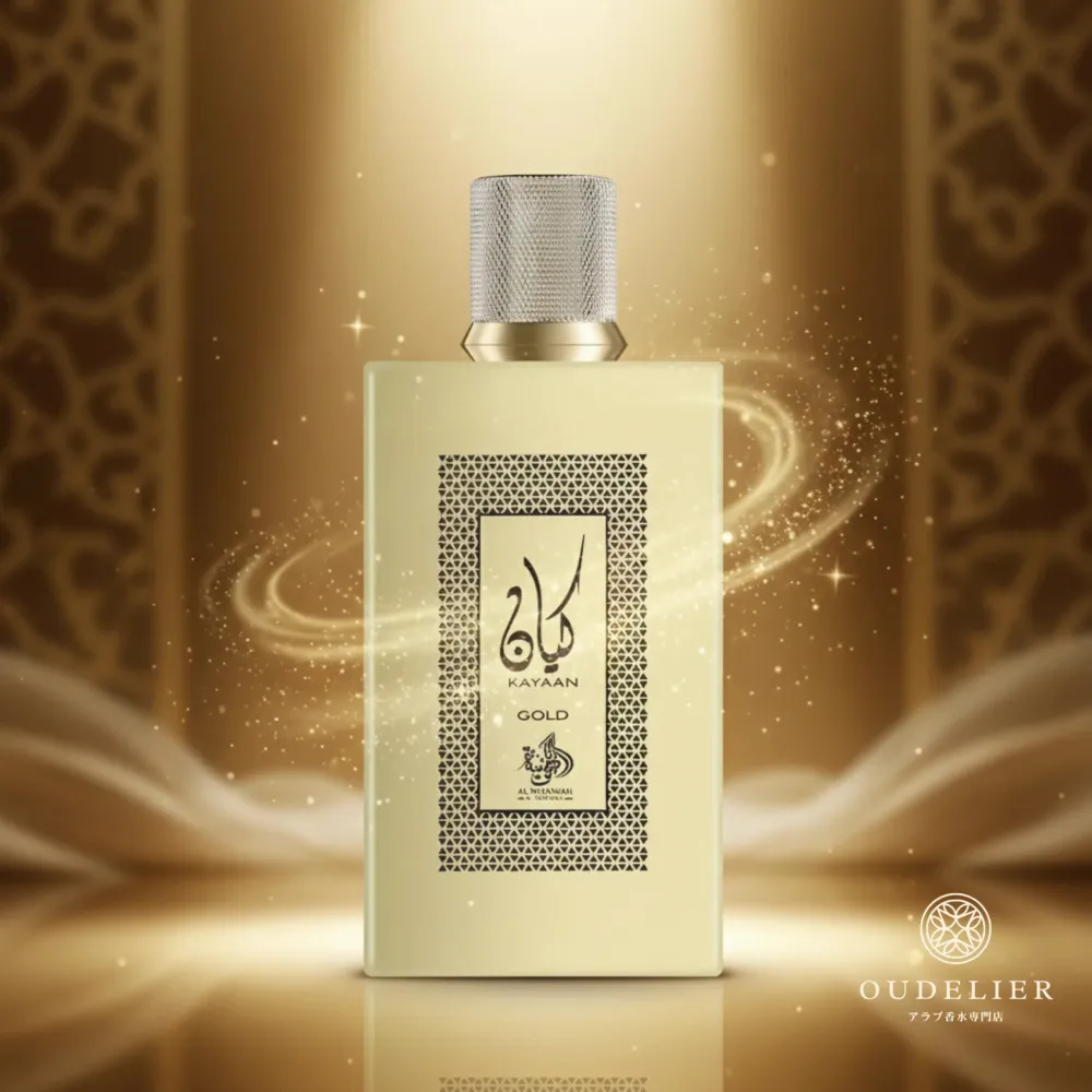 Kayaan Gold agua de perfume para hombre 100 ml