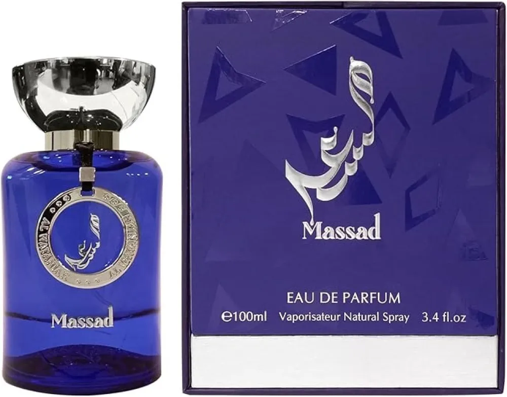 Agua perfumada unisex Al Wataniah Massad 100 ml