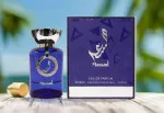 Agua perfumada unisex Al Wataniah Massad 100 ml