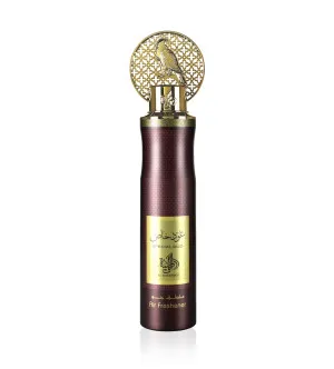 Al Wataniah Special Oud ambientador 300 ml