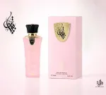 Tibyan agua de perfume para mujer 100 ml